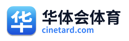 华体会体育 Logo